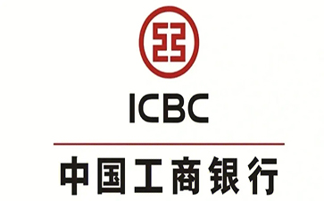 抚远工商银行税易通办理条件和优势分享